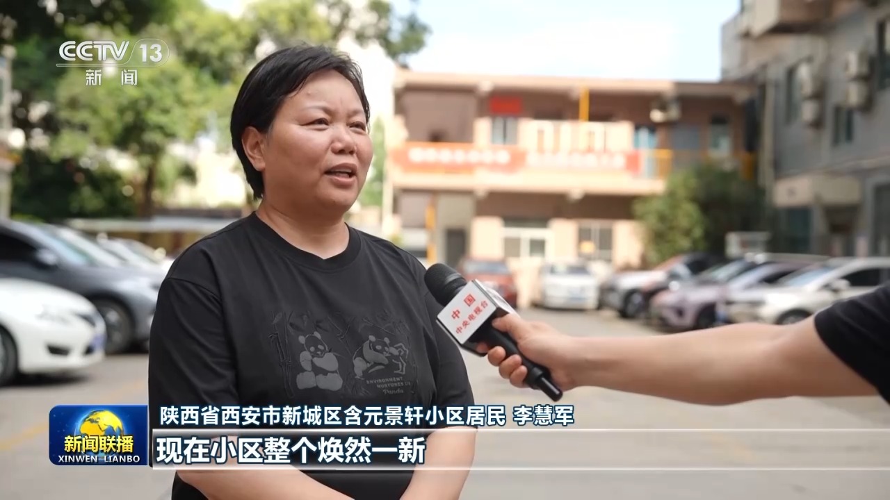 
南方医科大学第三附属医院黄牛号贩子票贩子代网上预约代挂号电话树立和践行正确政绩观丨惠民生促发展 推动学习教育取得实效