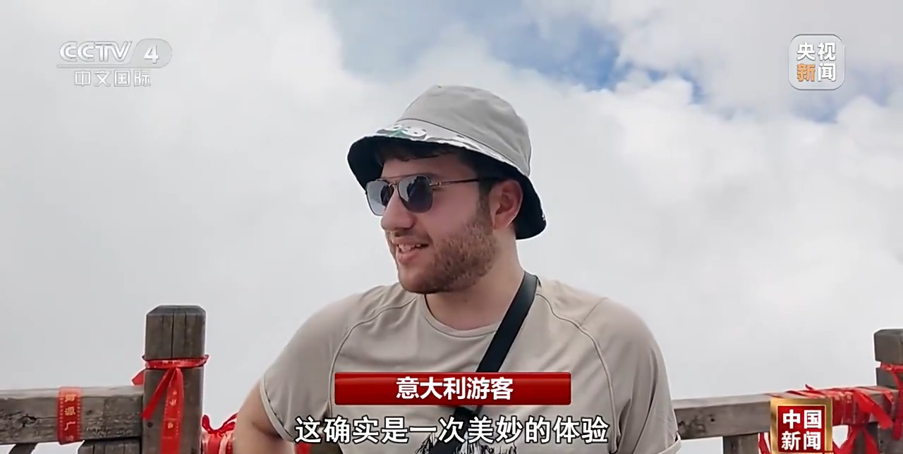
广州医科大学附属第三医院黄牛号贩子票贩子代网上预约代挂号电话入境游提质升级 烟火中国“圈粉”世界