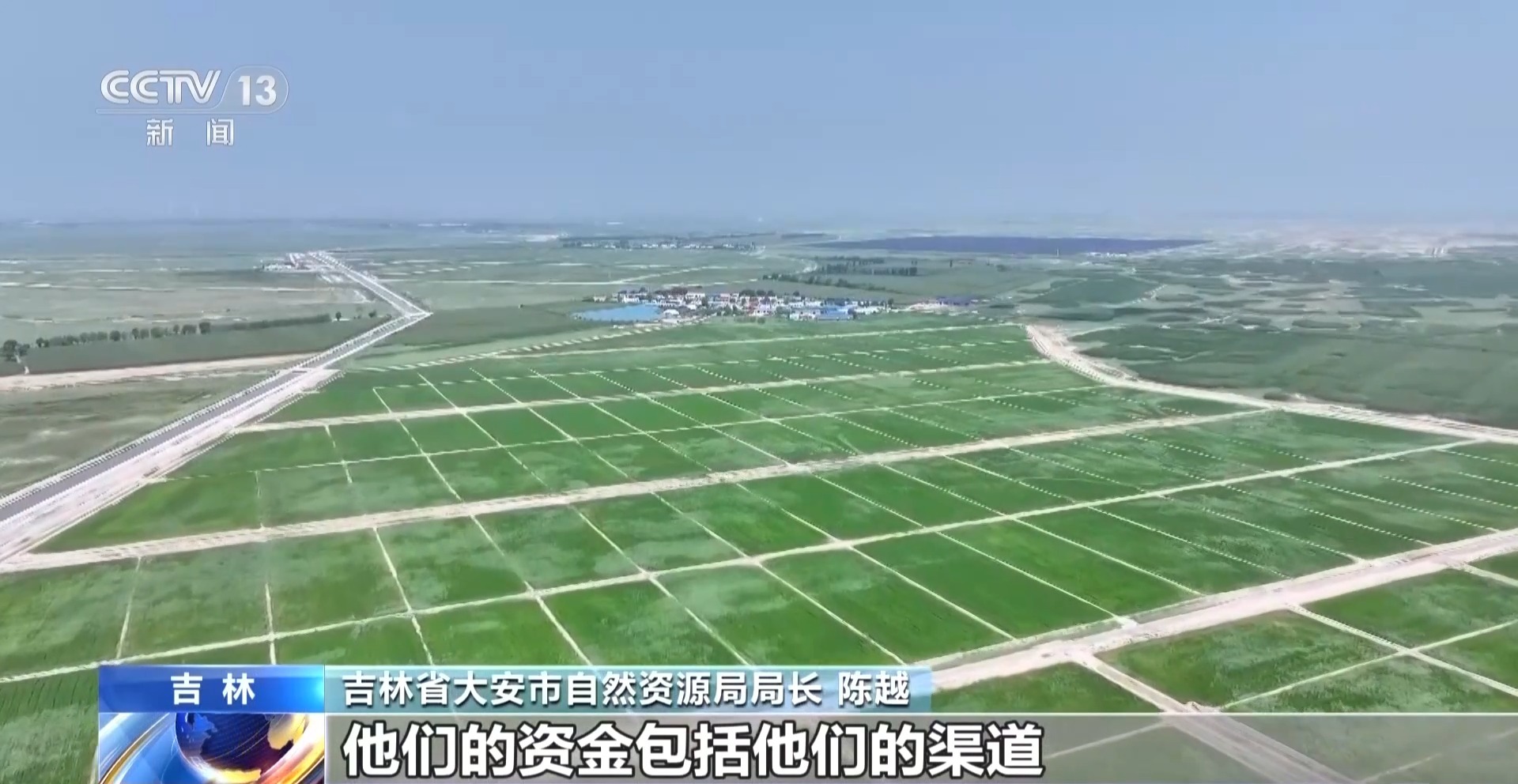 
复旦大学附属眼耳鼻喉科学院徐成志医生黄牛预约代挂号电话年中经济观察丨去产地建工厂 “飞地粮仓”探索跨省协作新样板
