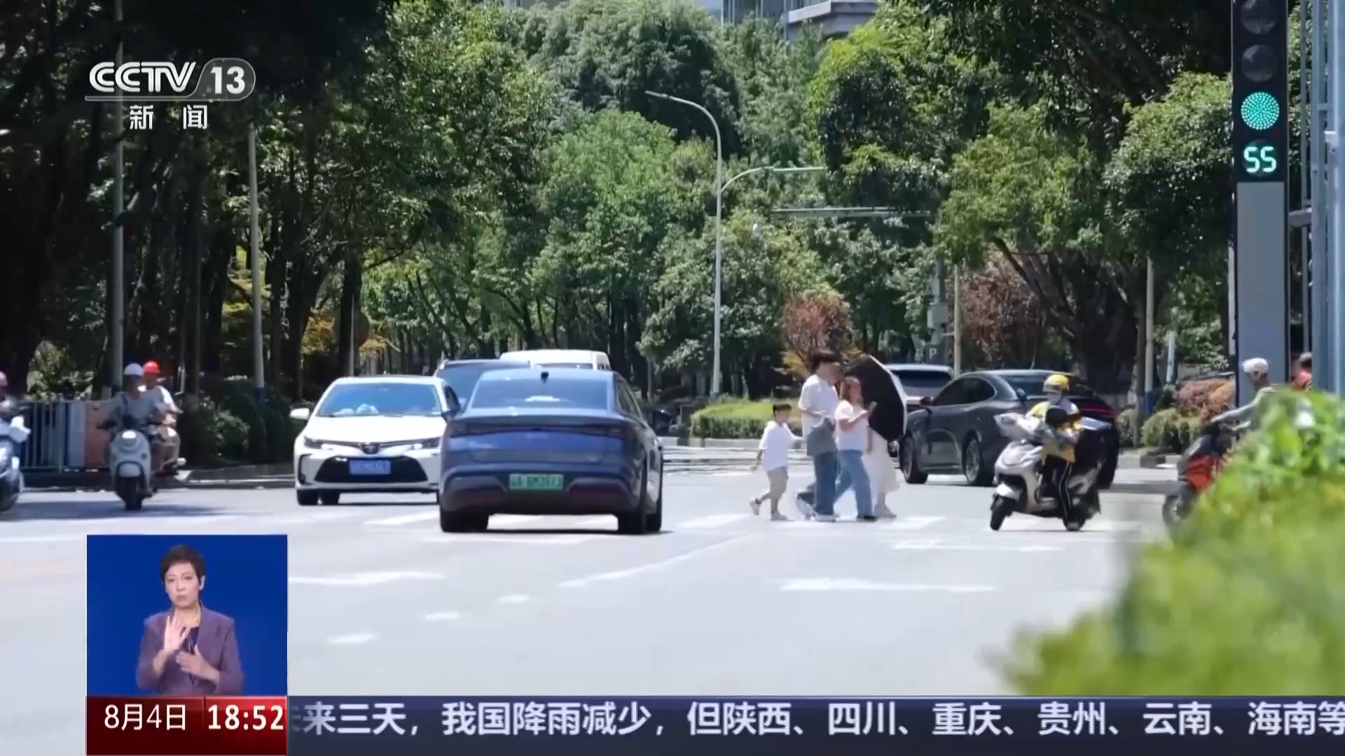 
南京市口腔医院赵文景医生黄牛预约代挂号电话不只暴晒才会中暑 暑期出游健康攻略请收好
