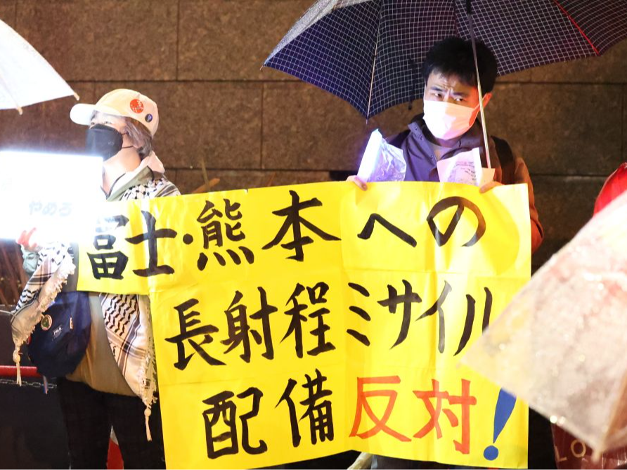 新华时评｜日本“新型军国主义”危险图谋的再次暴露