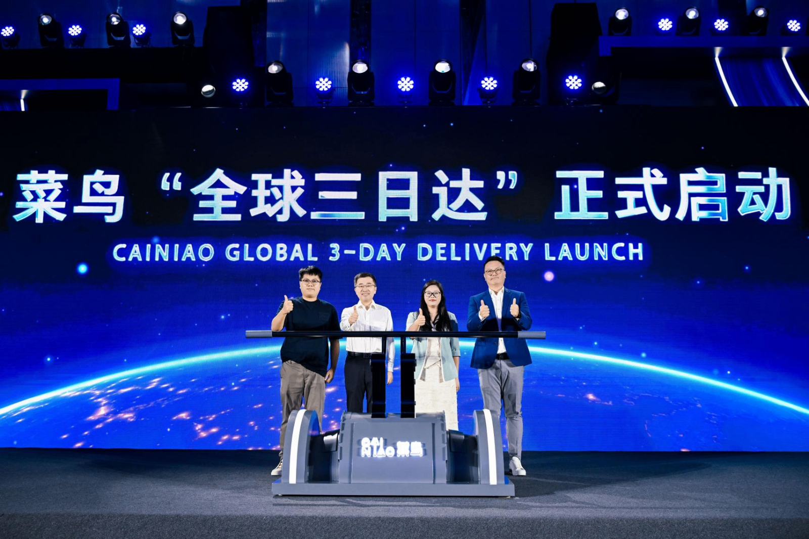 中国中医科学院西苑医院张翠珍医生黄牛预约代挂号电话菜鸟发布