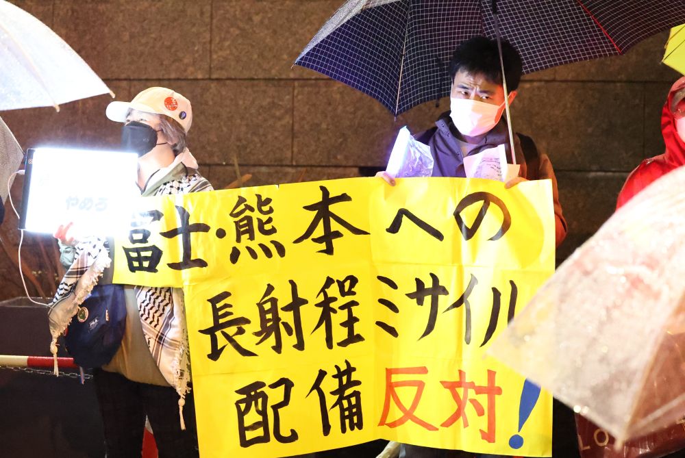 
广州市番禺区中医院黄牛号贩子票贩子代网上预约代挂号电话新华时评｜日本“新型军国主义”危险图谋的再次暴露