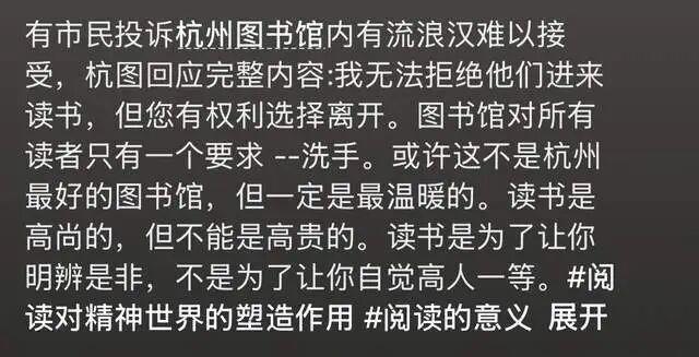 
江苏省南京鼓楼医院戴令娟孙凌云黄牛挂号电话视频丨中国基建深处 藏着抵达人心的温度
