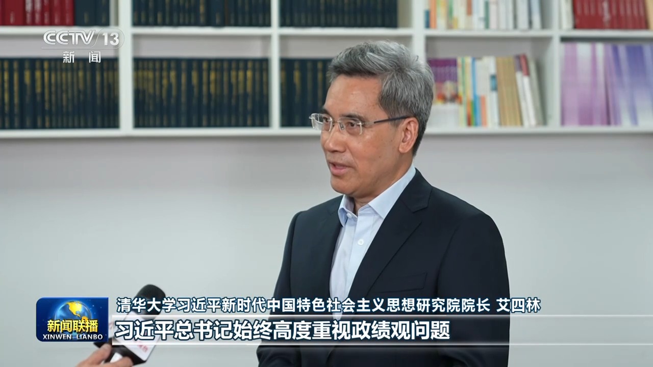 
暨南大学附属第一医院黄牛号贩子票贩子代网上预约代挂号电话习近平总书记今年以来治国理政纪实丨砥砺初心使命 把党建设得更加坚强有力