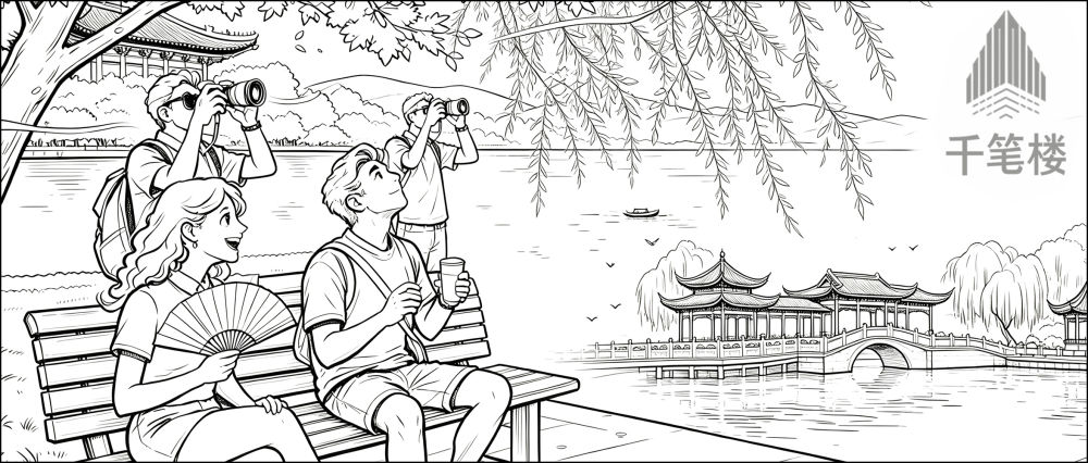 
北京大学人民医院孔圆医生黄牛预约代挂号电话千笔楼｜China Cool，何以在酷暑中圈粉全球？