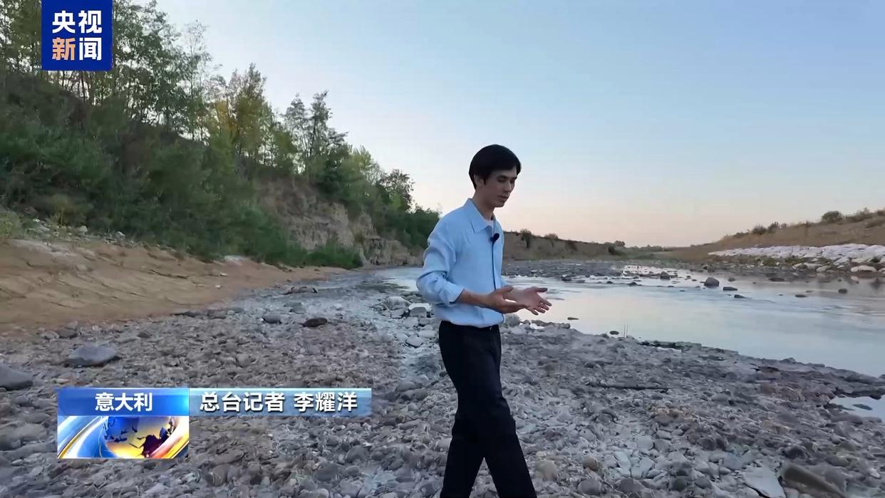 
天津医科大学总医院岳树源医生黄牛预约代挂号电话高温干旱加剧 意大利制造业寻找“节水解法”