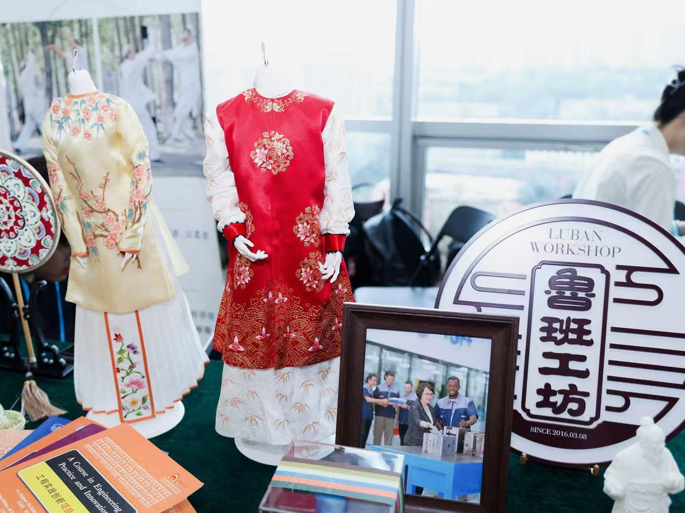 “鲁班工坊流动课堂”正式揭牌