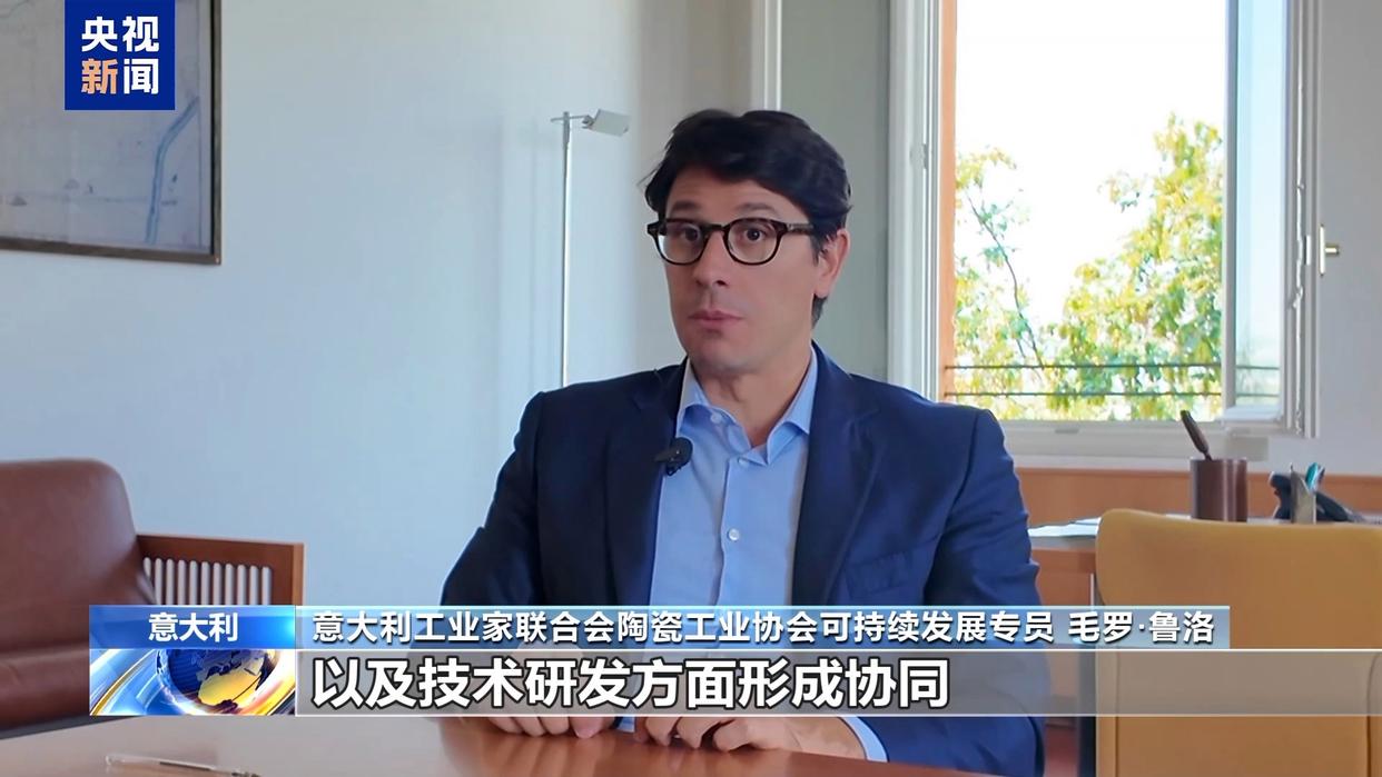
天津医科大学总医院岳树源医生黄牛预约代挂号电话高温干旱加剧 意大利制造业寻找“节水解法”