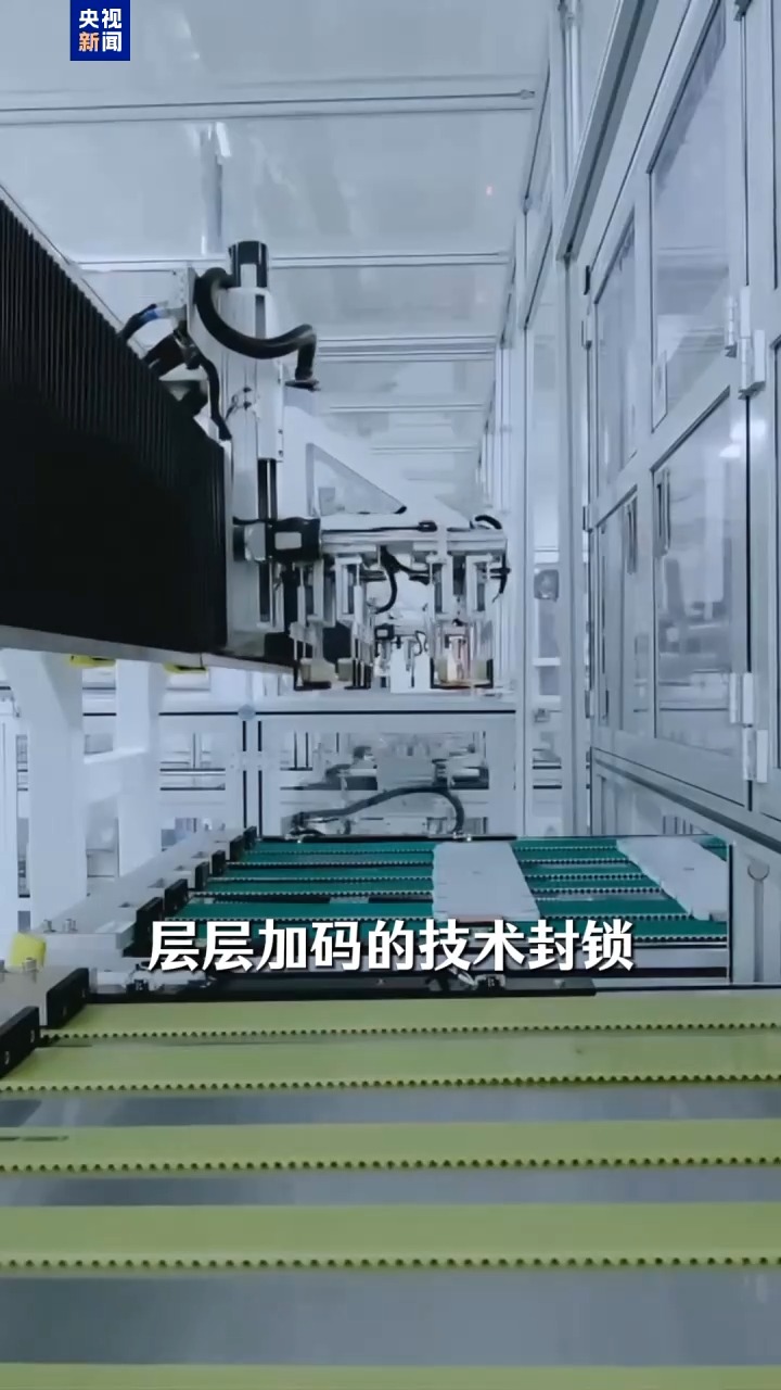 
北京首都医科大学妇产医院杨淑丽医生黄牛预约代挂号电话视频丨一包瓜子 怎么就上美国制裁清单了