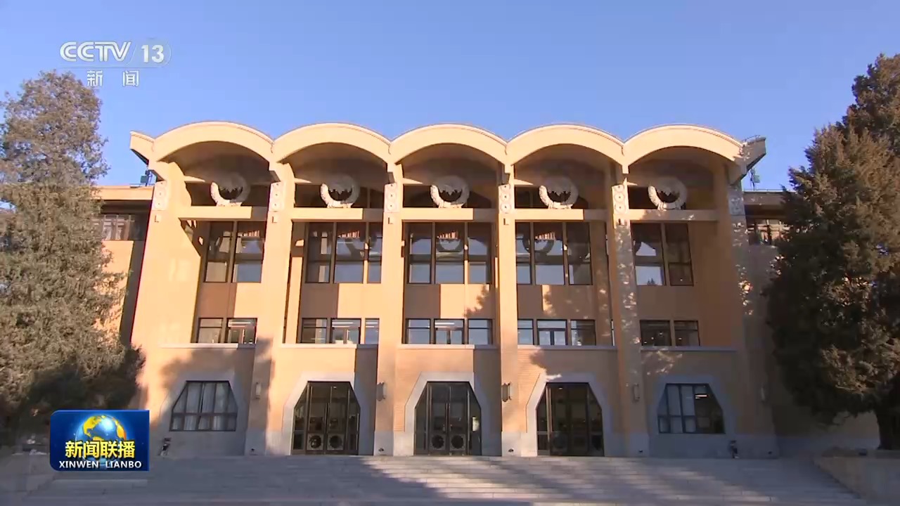 
暨南大学附属第一医院黄牛号贩子票贩子代网上预约代挂号电话习近平总书记今年以来治国理政纪实丨砥砺初心使命 把党建设得更加坚强有力