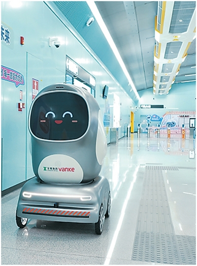 
上海市肺科医院张鹏医生黄牛预约代挂号电话在深圳，体验城市“未来感”