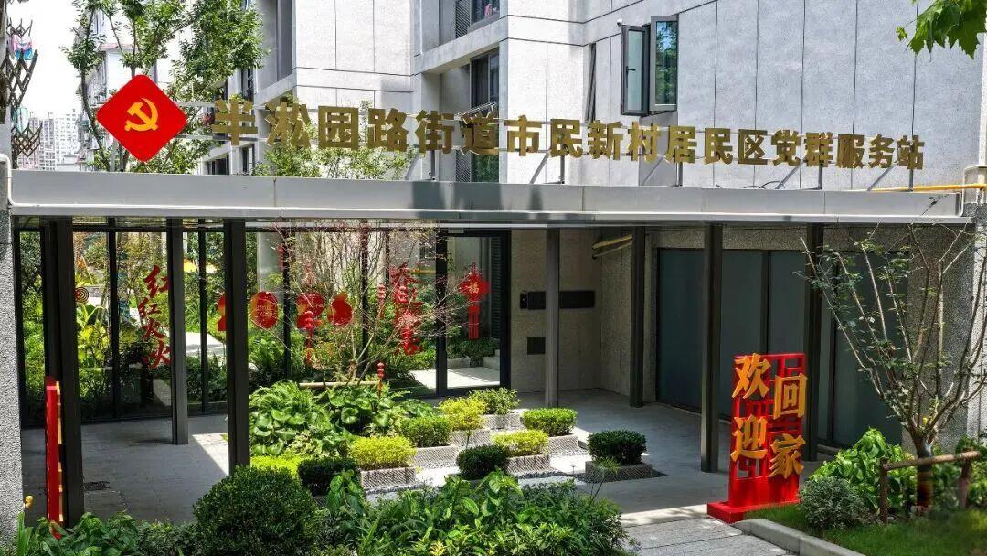 
北京安贞医院李刚医生黄牛预约代挂号电话时政微观察丨向新向优向好！中国经济展现强大韧性和活力