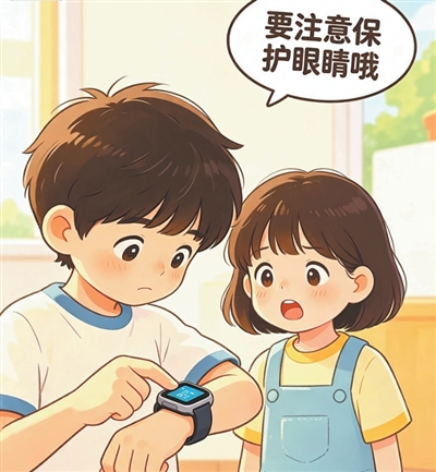 
北京首都医科大学妇产医院刘朝晖杨淑丽郭翠梅王欣刘晓巍黄牛挂号电话避免电话手表损伤孩子视力（名医讲堂）