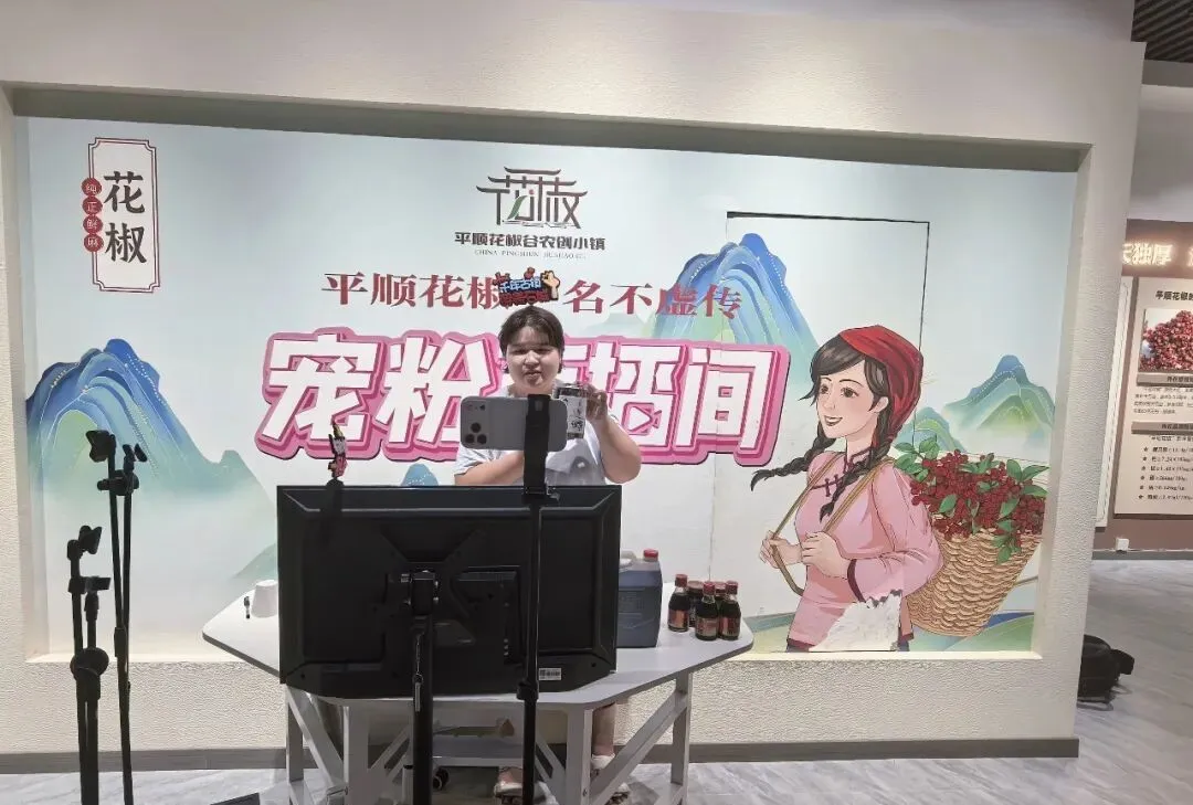上海岳阳中西医结合医院黄牛号贩子票贩子代网上预约代挂号电话廿四节气 廿四村丨立秋:太行椒红