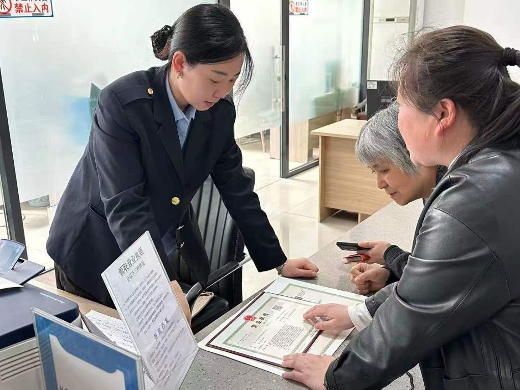 
广东省第二人民医院黄牛号贩子票贩子代网上预约代挂号电话习近平总书记关切事｜厚植营商沃土推动东北全面振兴