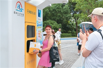 
南京市第一医院黄牛号贩子票贩子代网上预约代挂号电话在中国，参观未来