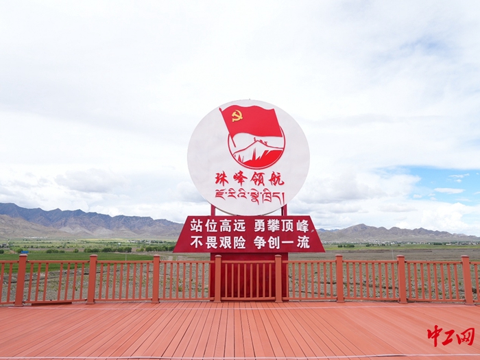 
北京儿童医院巩纯秀医生黄牛预约代挂号电话我们的家园｜戈壁拓荒，沪藏携手铺就高原致富路