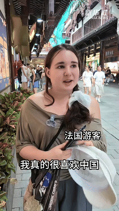 
复旦大学附属妇产医院华克勤医生黄牛预约代挂号电话“China Cool”火了，老外爱上中国避暑游