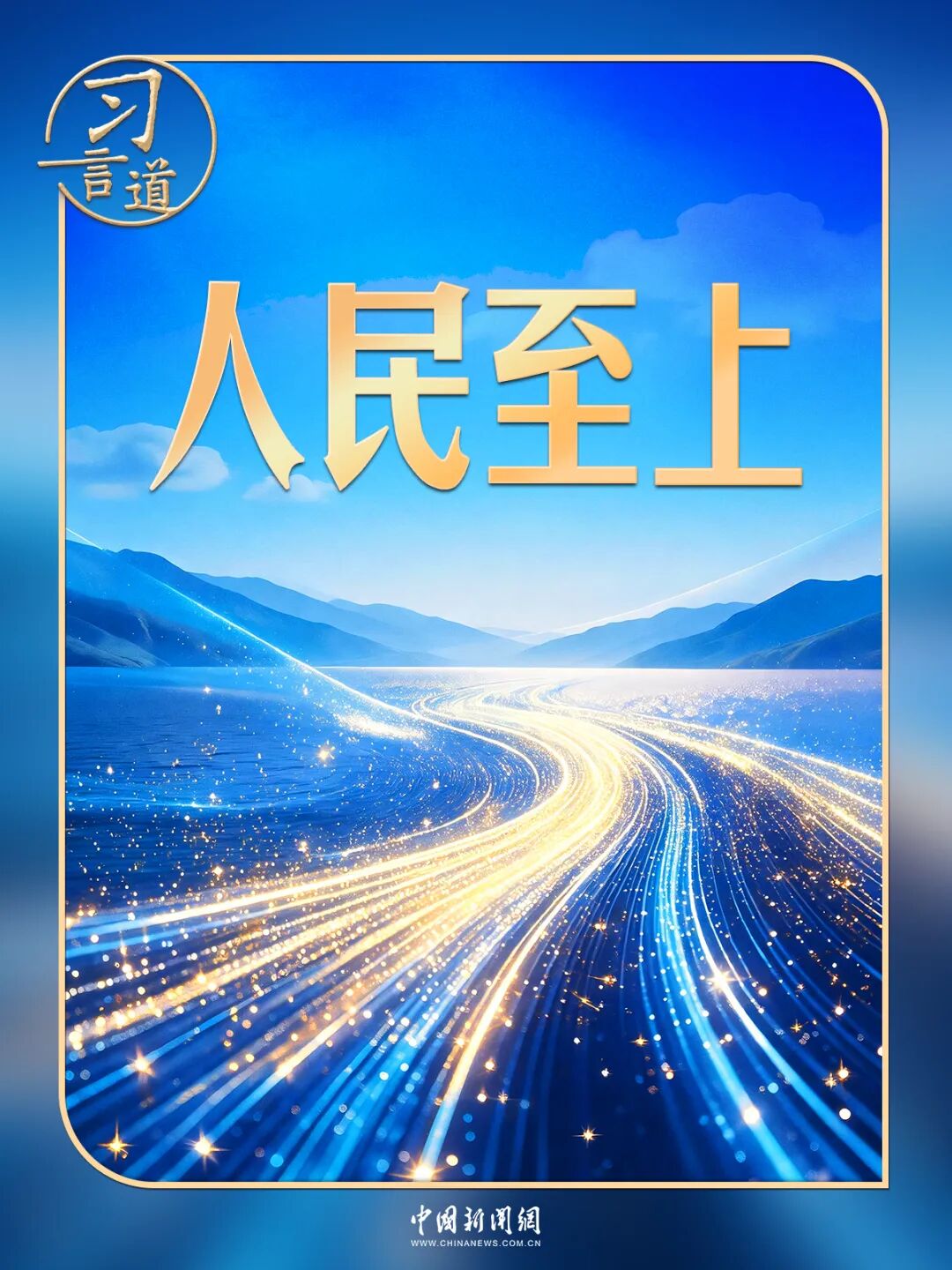 
重庆医科大学附属医院邱春玲医生黄牛预约代挂号电话习言道｜防汛工作，习近平为何强调“宁可十防九空”？