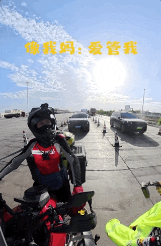 上海市东方医院黄安华医生黄牛预约代挂号电话“新疆的交警怎么个个像我妈!”