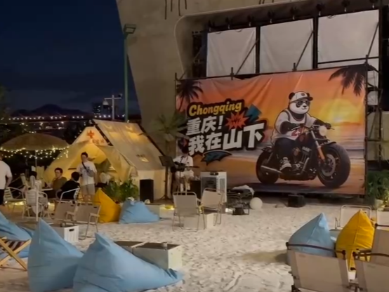 暖心改造让城市“边角”资源“动”起来“活”起来 百姓乐享“小而美”运动空间