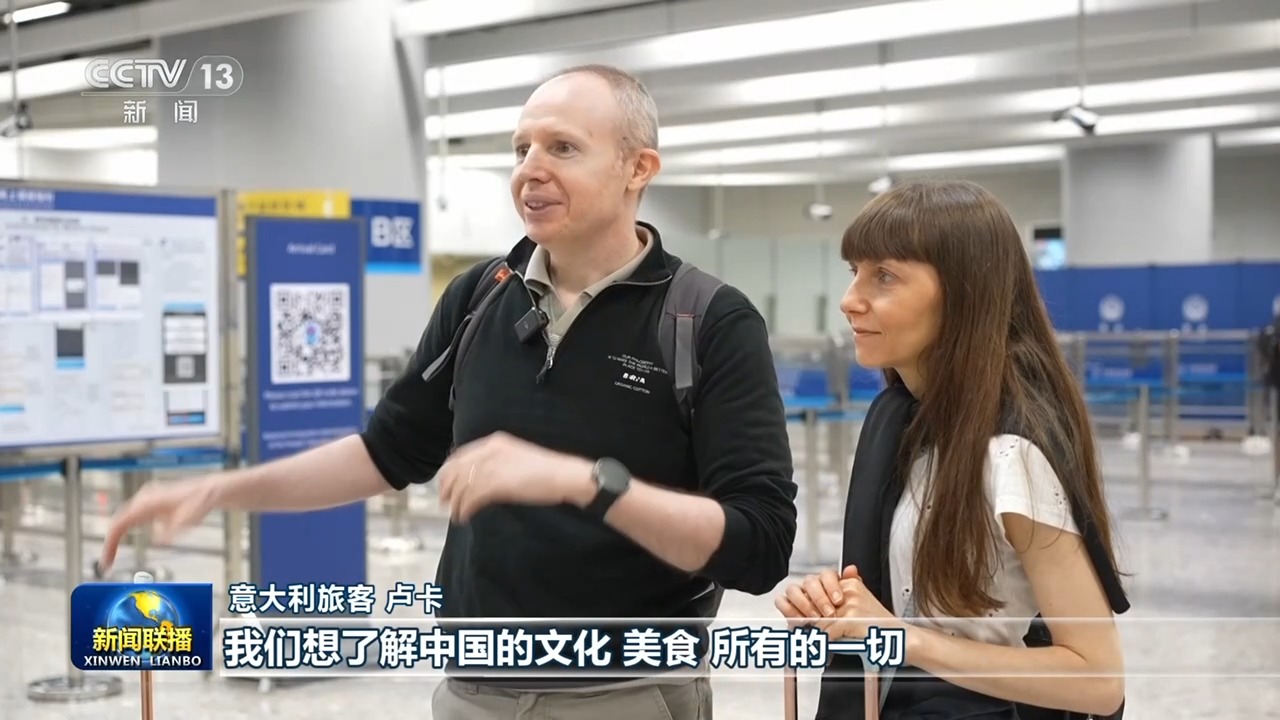 
中山大学中山眼科中心文峰医生黄牛预约代挂号电话新思想引领新征程丨服务消费扩容升级 激发内需新活力