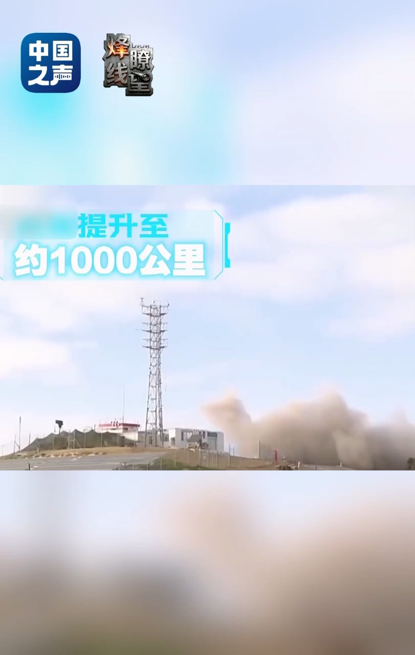 
天津中医药大学二附院黄牛号贩子票贩子代网上预约代挂号电话日本在南鸟岛部署反舰导弹 暴露怎样“再军事化”野心？