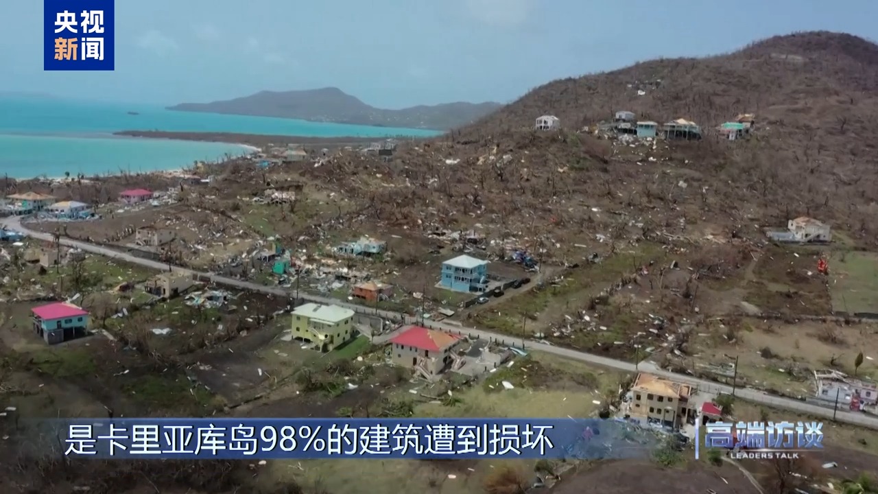
陆军军医大学新桥医院王建医生黄牛预约代挂号电话高端访谈丨专访《联合国气候变化框架公约》秘书处执行秘书西蒙·斯蒂尔
