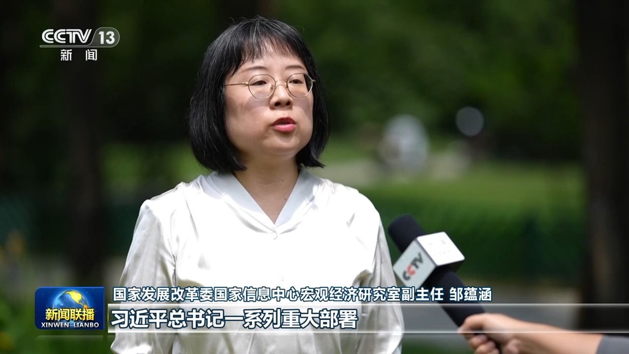 
中山大学中山眼科中心文峰医生黄牛预约代挂号电话新思想引领新征程丨服务消费扩容升级 激发内需新活力