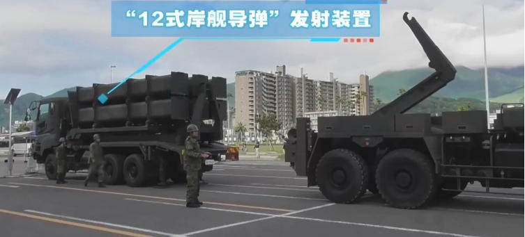 天津中医药大学二附院黄牛号贩子票贩子代网上预约代挂号电话日本在南鸟岛部署反舰导弹 暴露怎样“再军事化”野心?