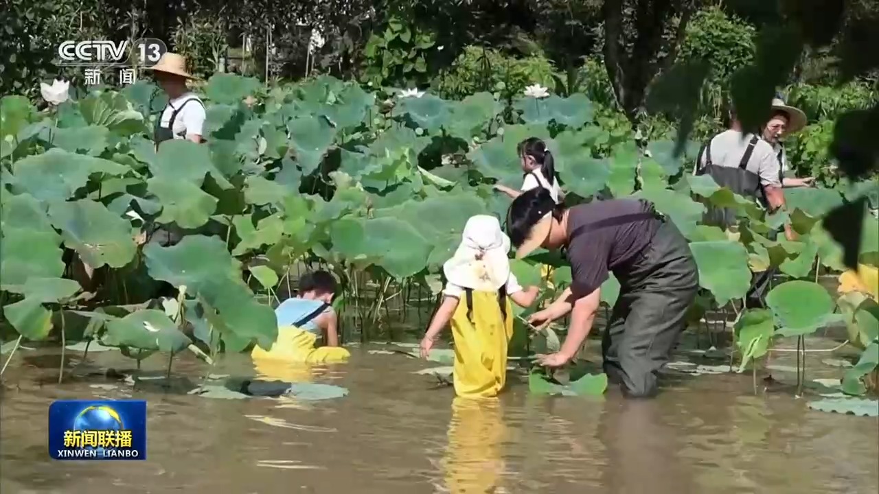 
中山大学中山眼科中心文峰医生黄牛预约代挂号电话新思想引领新征程丨服务消费扩容升级 激发内需新活力