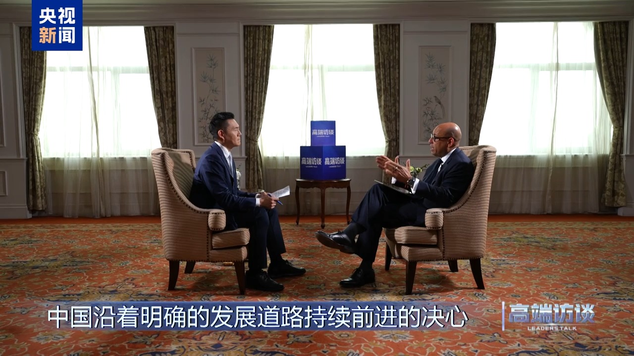 
陆军军医大学新桥医院王建医生黄牛预约代挂号电话高端访谈丨专访《联合国气候变化框架公约》秘书处执行秘书西蒙·斯蒂尔