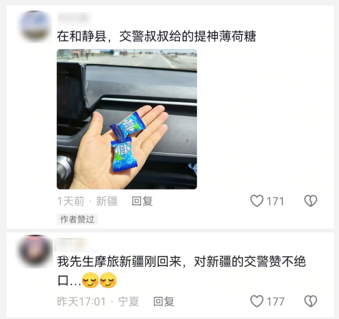 上海市东方医院黄安华医生黄牛预约代挂号电话“新疆的交警怎么个个像我妈!”