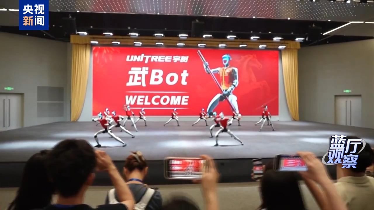 
东南大学附属中大医院韩淑华医生黄牛预约代挂号电话蓝厅观察丨美国筑起AI墙：老戏重演激化国内对立 却堵不住中国AI热