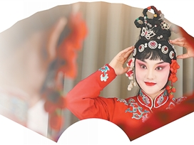 古韵新声 稀有剧种的守望与突围（文化中国行·人文观察·戏剧振兴系列调研④）