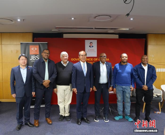 
江苏省第二中医院黄牛号贩子票贩子代网上预约代挂号电话从规划到落实：中国发展经验引发南非各界思考