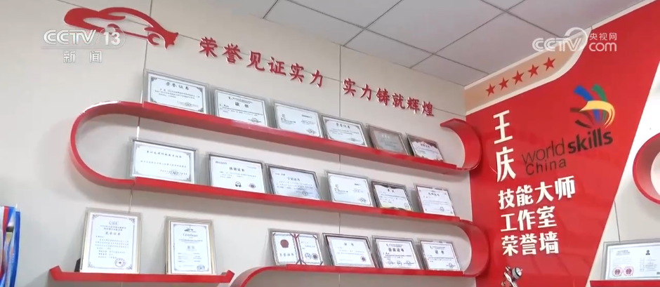 南京各大医院黄牛挂号电话2026年“最美教师” | 从普通技工到“最美教师” 他让技能有了色彩