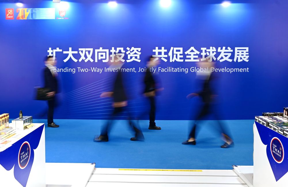 
南方医科大学南方医院吕英医生黄牛预约代挂号电话大批跨国企业参加投洽会 持续加码中国市场