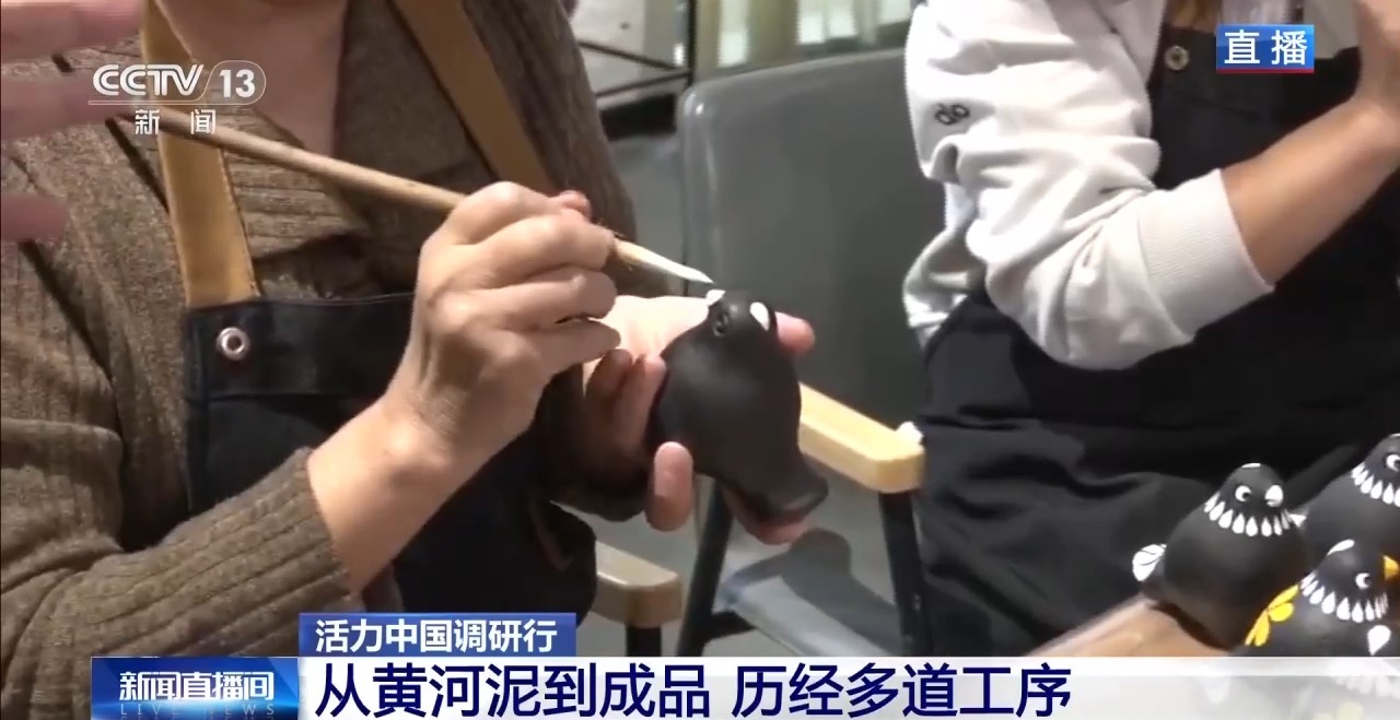 
广州医科大学附属脑科医院郑英君医生黄牛预约代挂号电话活力中国调研行丨一捧黄河泥培育出千万级文创产业