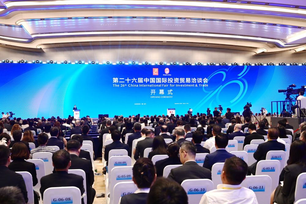 
南方医科大学南方医院吕英医生黄牛预约代挂号电话大批跨国企业参加投洽会 持续加码中国市场
