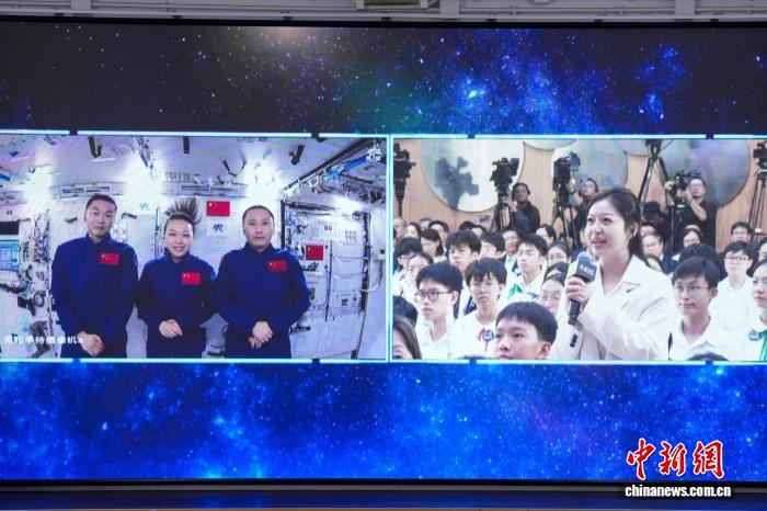 
西安交通大学第一附属医院天涛医生黄牛预约代挂号电话港澳教育界：“天宫课堂·港澳专场”为港澳青少年树立追梦榜样