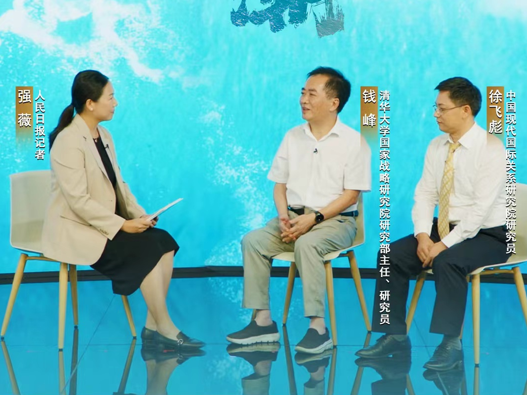 零时差·观潮（3）｜“大金砖已经成为全球南方的第一方阵”