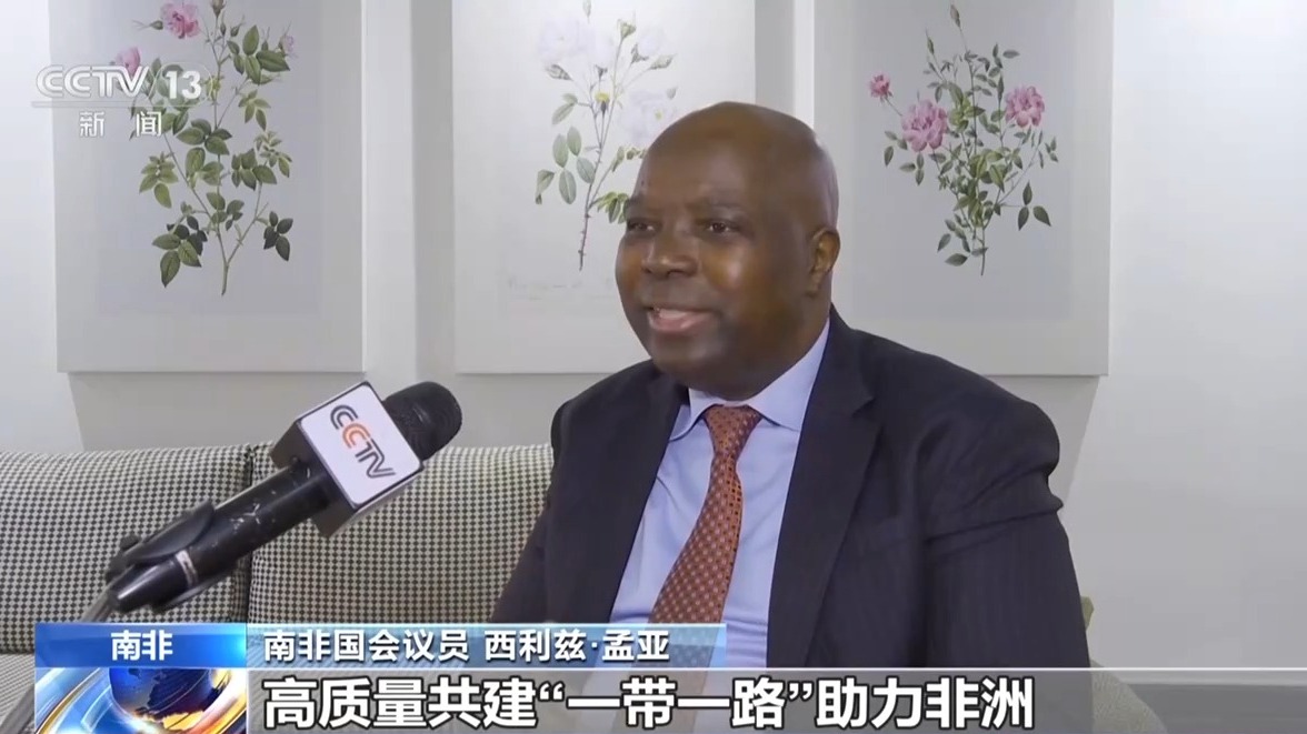 
中关村医院黄牛号贩子票贩子代网上预约代挂号电话总台记者观察丨从贸易通道到民生市场 金砖合作在南非落地见效