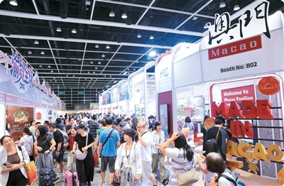 
南京市胸科医院董常青医生黄牛预约代挂号电话香港美食博览“丁财两旺”