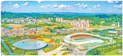 赓续红色血脉 奋进发展新程 - 配图2