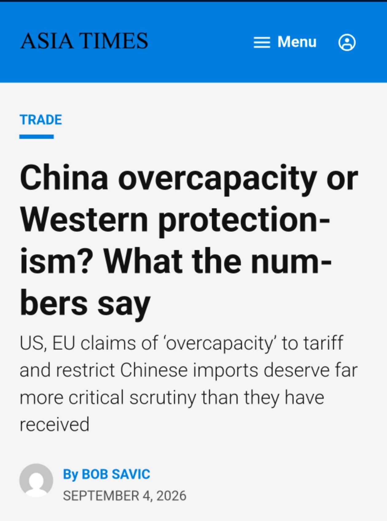 全球媒体聚焦｜英国学者：过剩的不是产能，是保护主义