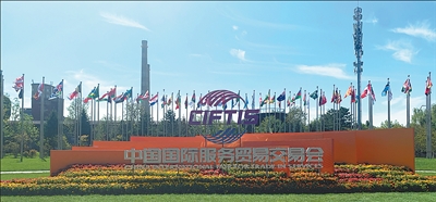 
东南大学附属中大医院梁元姣医生黄牛预约代挂号电话“中国服务”阔步走向世界
