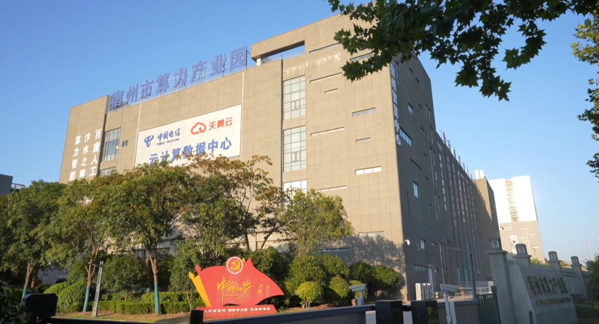 
浙江大学医学院附属儿童医院沈杰医生黄牛预约代挂号电话【理响中国·领航未来】心系“国之大者”，服务发展所需