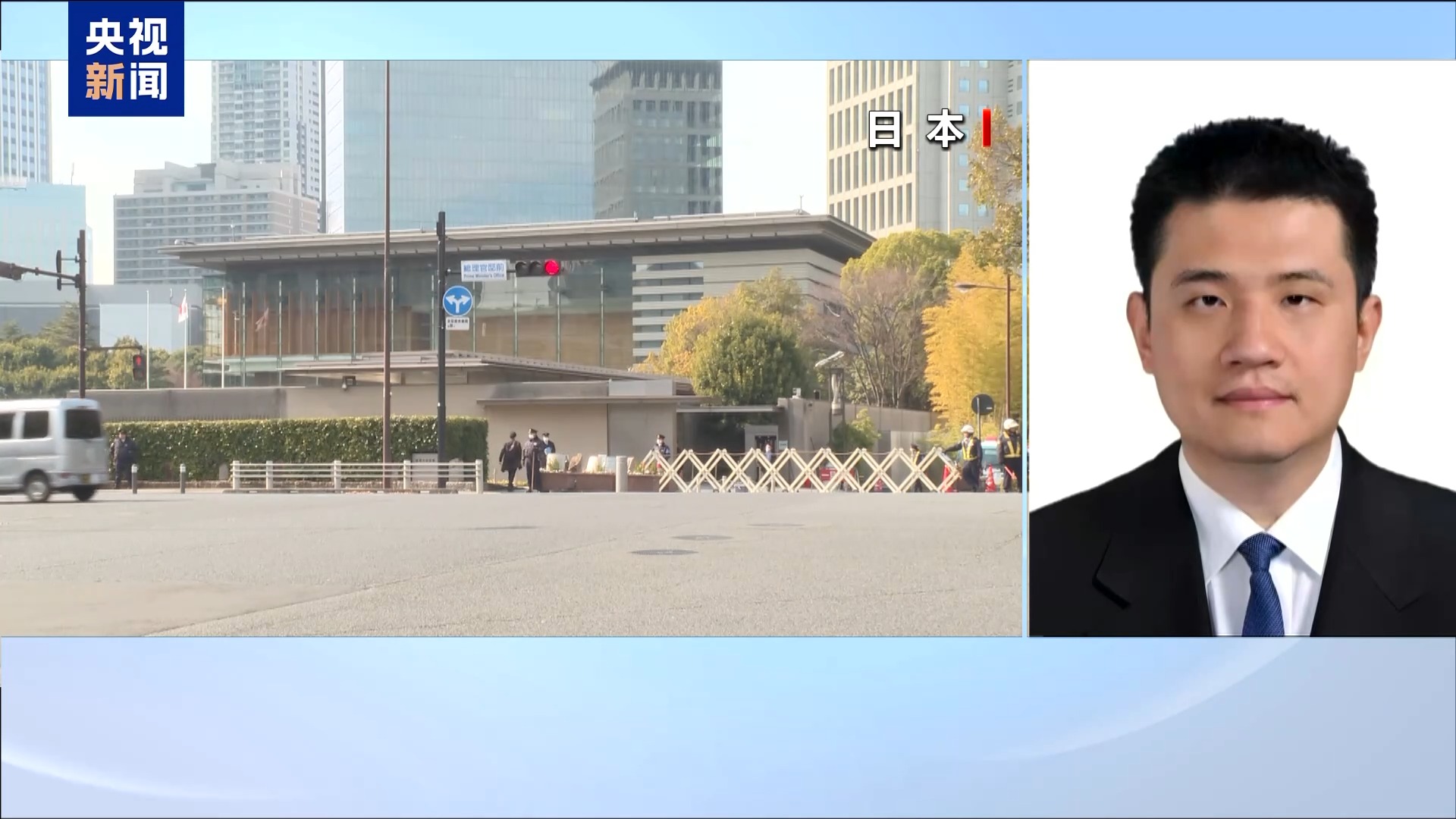 
北京各大医院医生黄牛预约代挂号电话极右翼政党成员或首次入阁 日本政坛右倾化将进一步加速